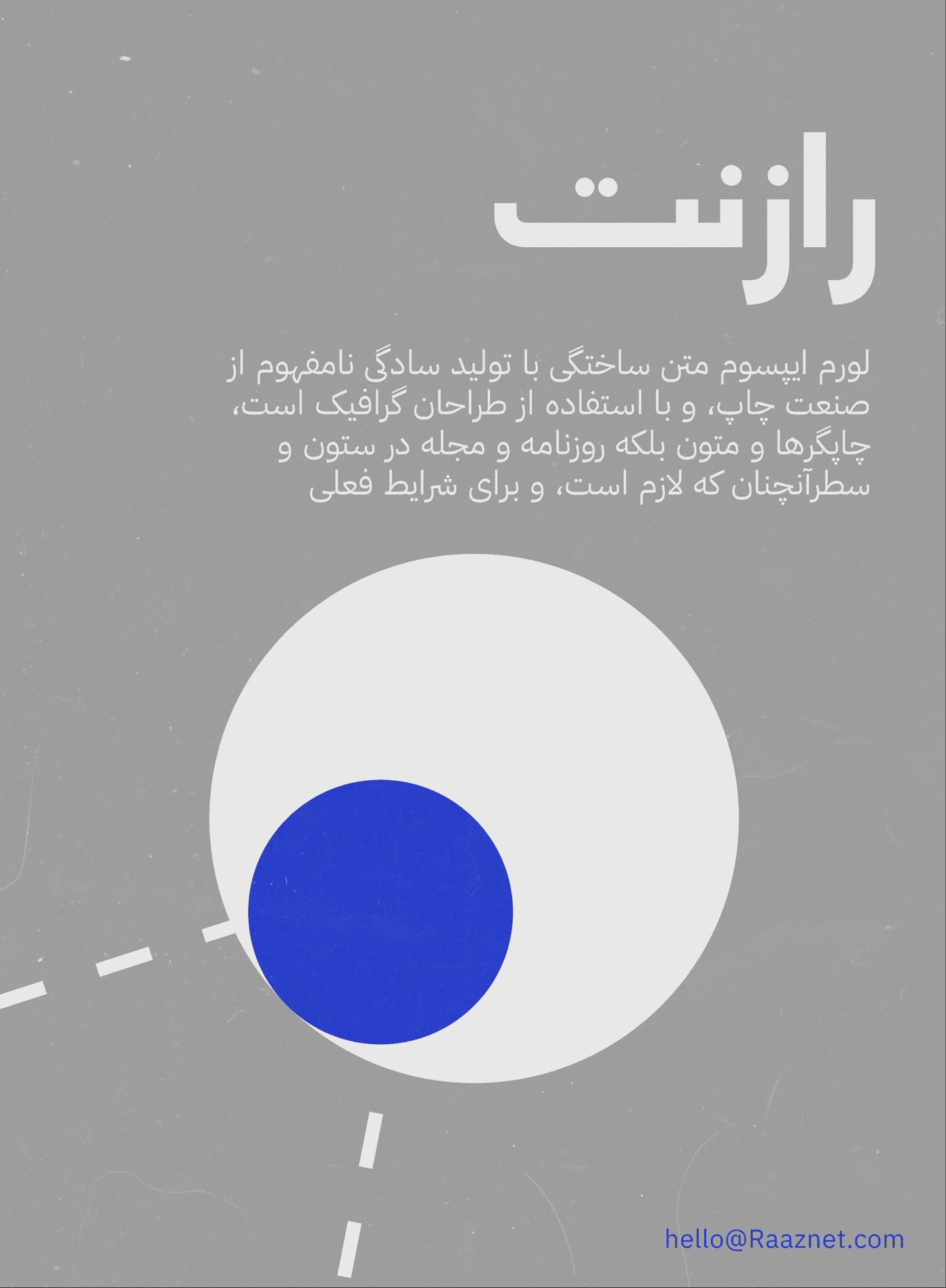 Raaznet — 7