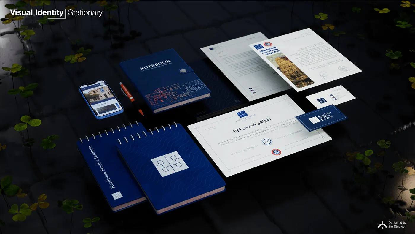 KSI — Visual Identity — still 5 of 7