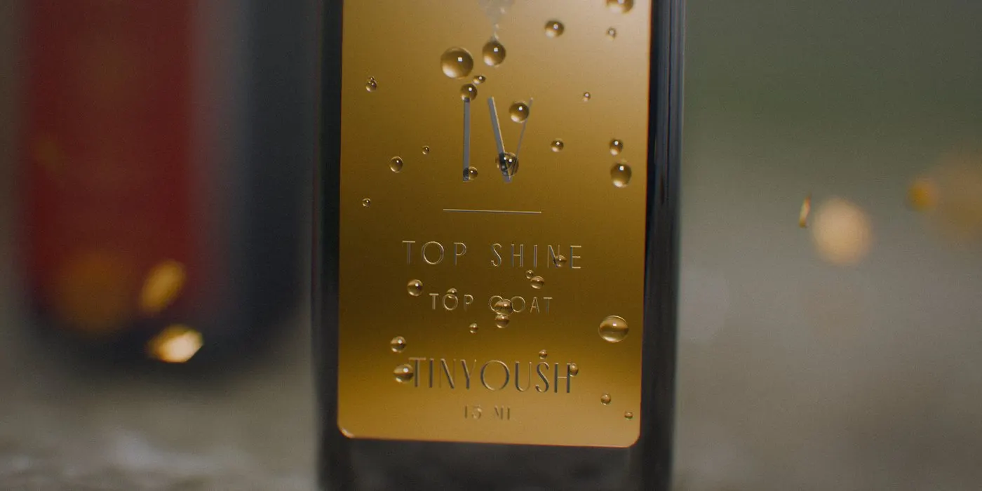 Tinyoush — still 27 of 34