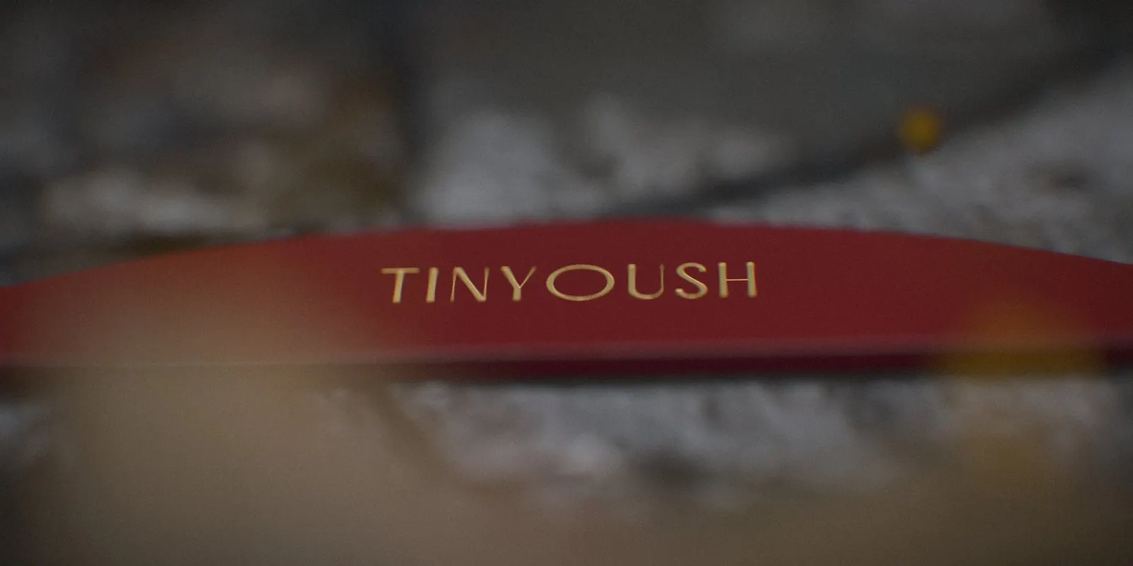 Tinyoush — still 21 of 34