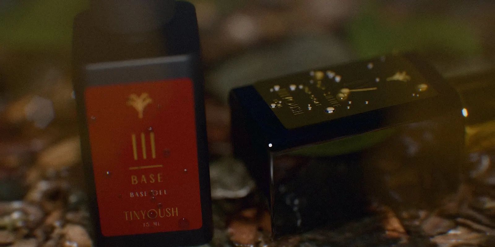 Tinyoush — still 23 of 34