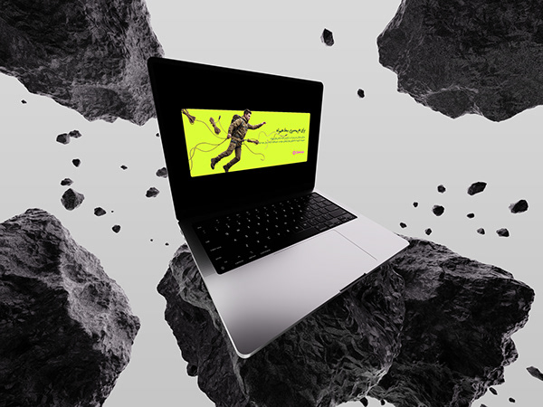 Khan Laptop — still 11 of 15