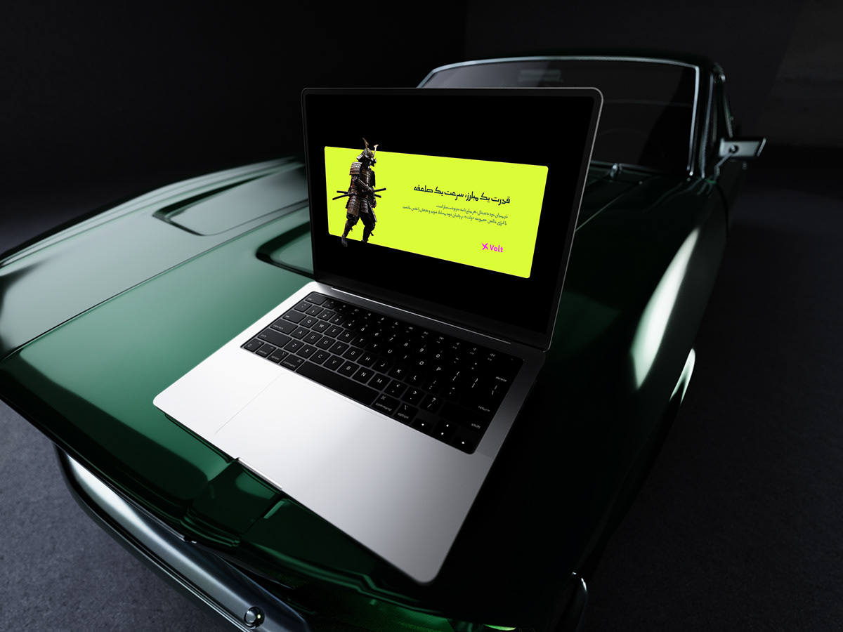 Khan Laptop — still 7 of 15