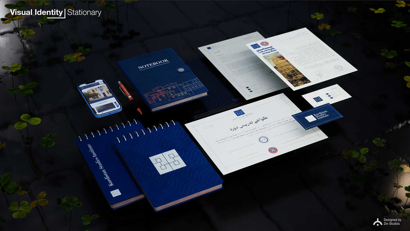 KSI — Visual Identity — still 5 of 7