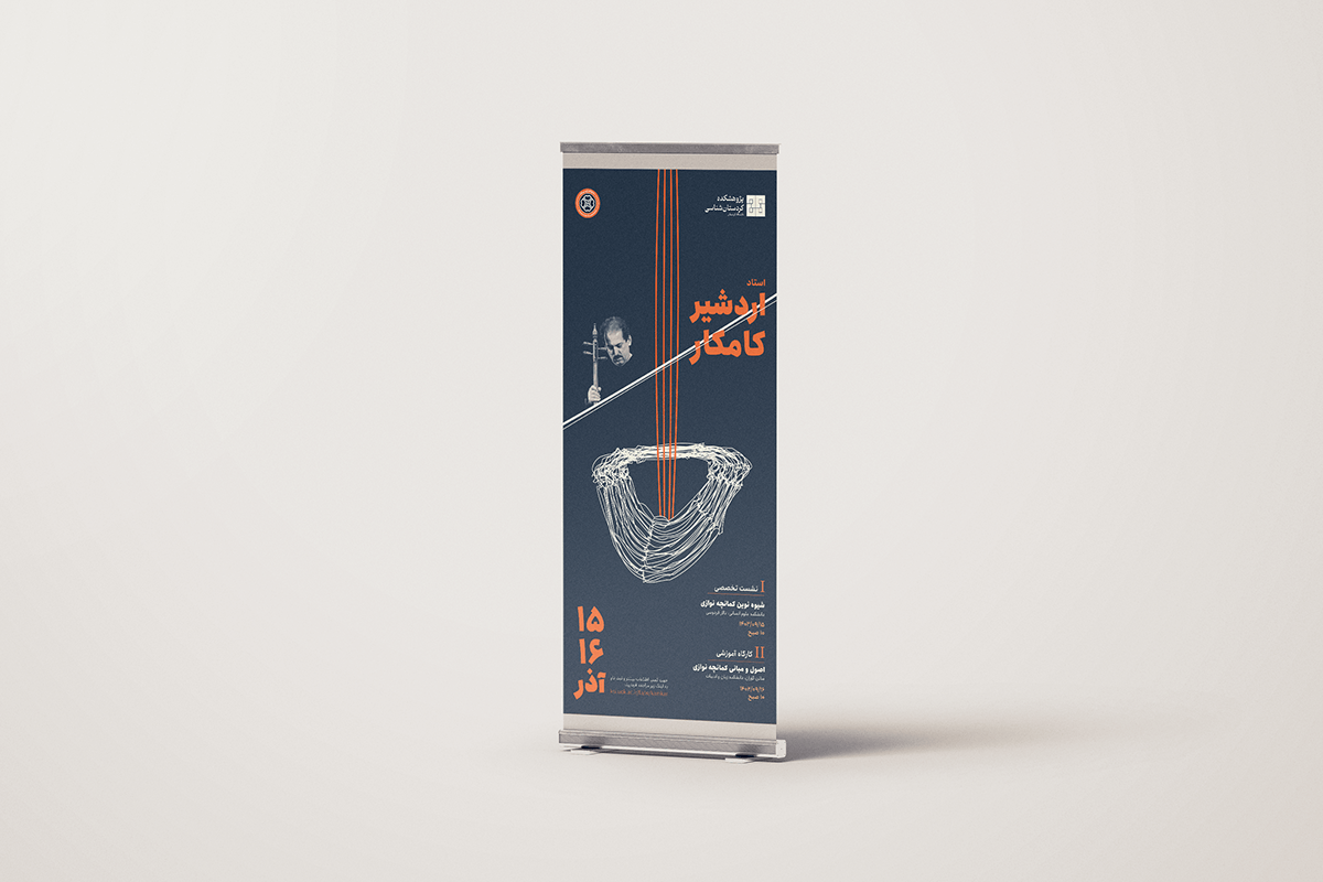 KSI — Poster Collection — still 7 of 14